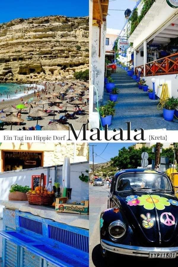 شقة Fantastic Matala 1 المظهر الخارجي الصورة